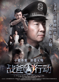 亚洲高清免费在线观看